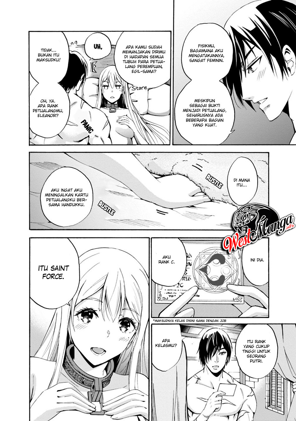 Uragirareta S Rank Boukensha no Ore wa, Aisuru Dorei no Kanojora to Tomoni Dorei dake no Harem Guild o Tsukuru